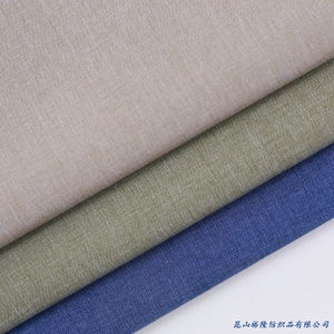 High Quality 100d Two Tone Four Way Stretch Pants Elastic Polyester Fabric