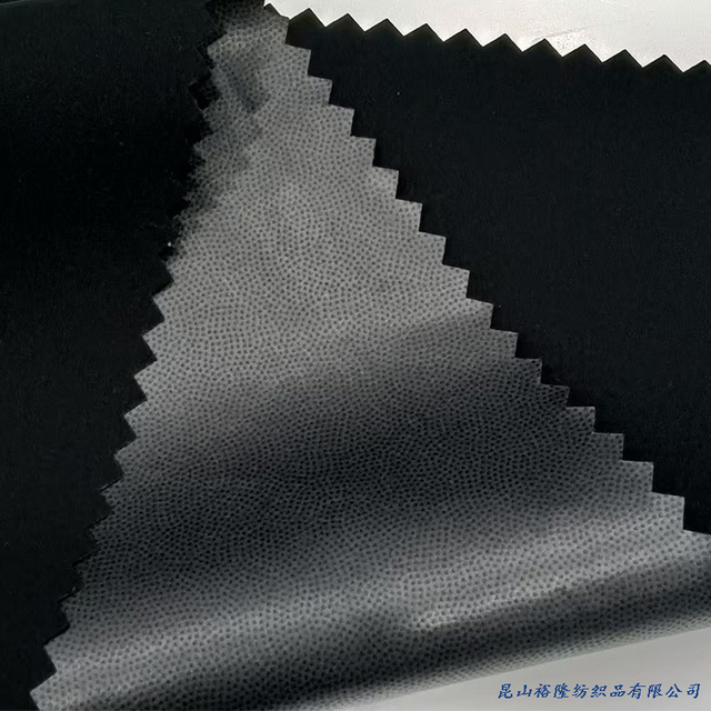 228t Nylon Taslan Two Layer Waterproof Outdoor Jacket TPU Bonded Fabric