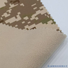 Three Layer Rip Stop Camo Print TPU Bonded Laminated Polar Fleece Fabric