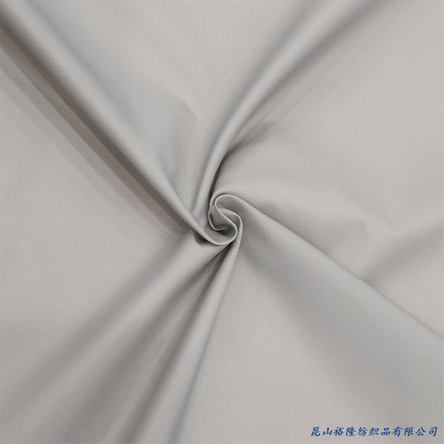 400t Downproof 100 Nylon Down Jacket Woven Lining Fabric for Garment