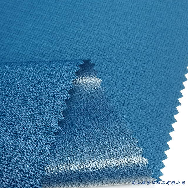 Fashion Jacquard Woven Waterproof Jacket Outdoor Polyester Garment Fabric