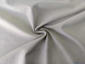 Jacquard Polyester Spandex Stretch Outdoors Sports Fabric