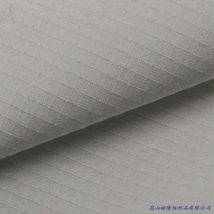 Fashion Rip Stop 75D Polyester Spandex Woven Fabric for Clothes