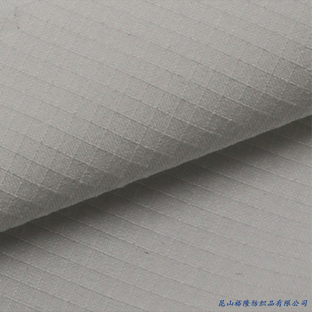 Fashion Rip Stop 75D Polyester Spandex Woven Fabric for Clothes
