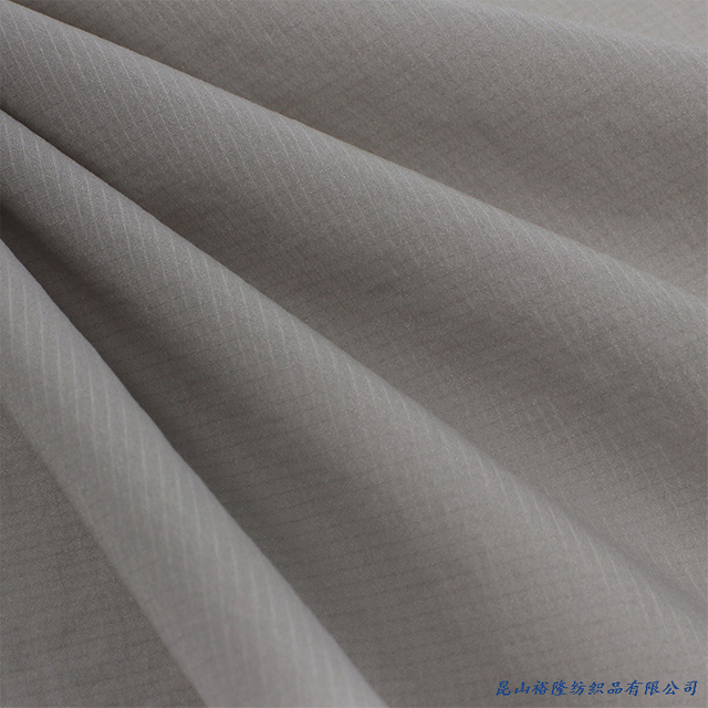 Light Weight Sunproof Anti-UV Fashion Ripstop 100% Nylon for Summer Shirt