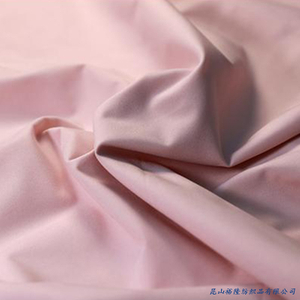 50d Waterproof Outdoor Gear 100% Polyester TPU Bonded Laminated Textile Fabric