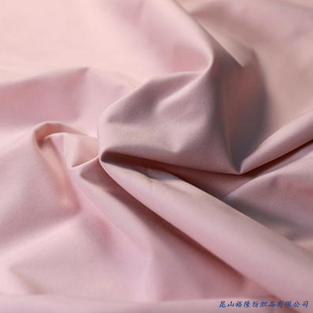 50d Waterproof Outdoor Gear 100% Polyester TPU Bonded Laminated Textile Fabric