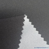 Function Custom Color Nylon Spandex Polyester Woven Jacket Bonded Fabric