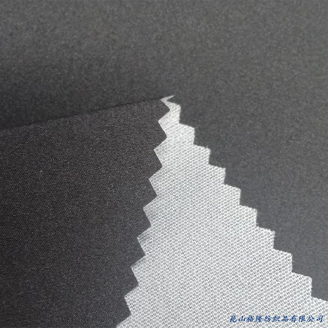 Function Custom Color Nylon Spandex Polyester Woven Jacket Bonded Fabric